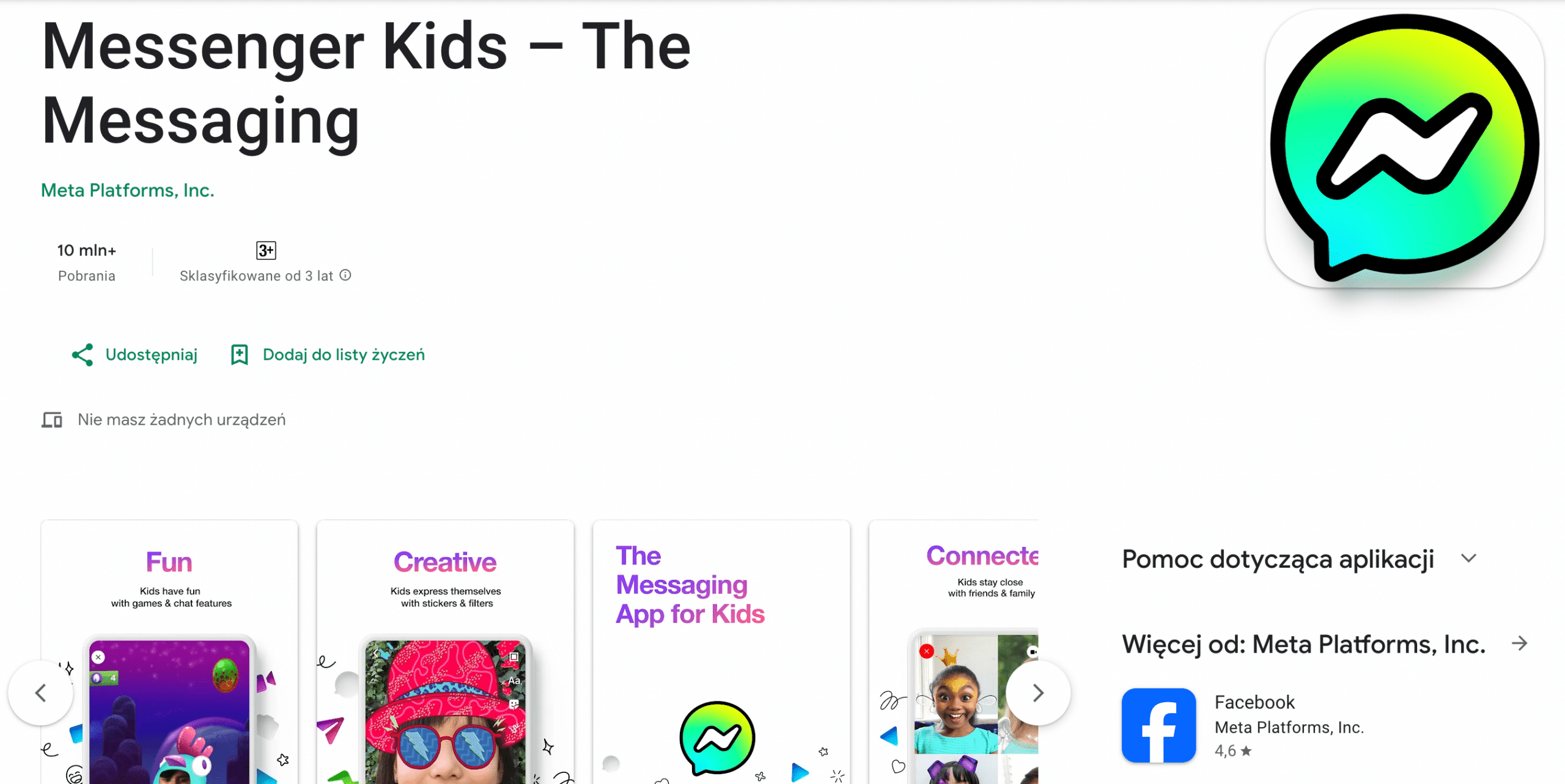 Messenger Kids